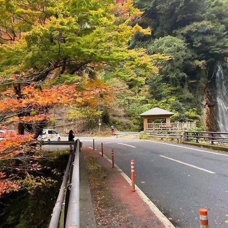 Hoshi No Sato Hotel Kirishima Exterior photo