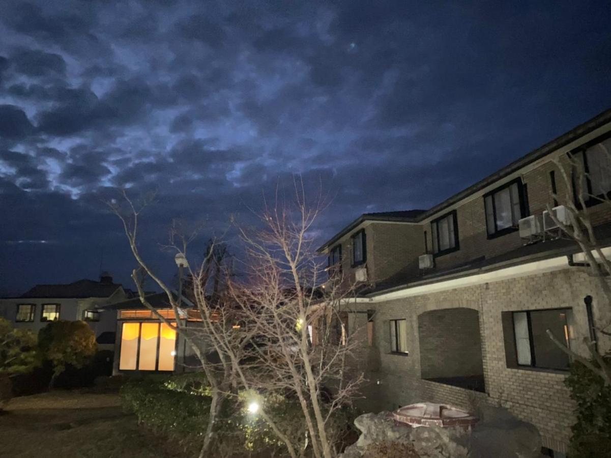 Hoshi No Sato Hotel Kirishima Exterior photo
