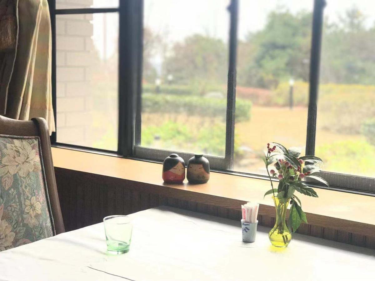 Hoshi No Sato Hotel Kirishima Exterior photo