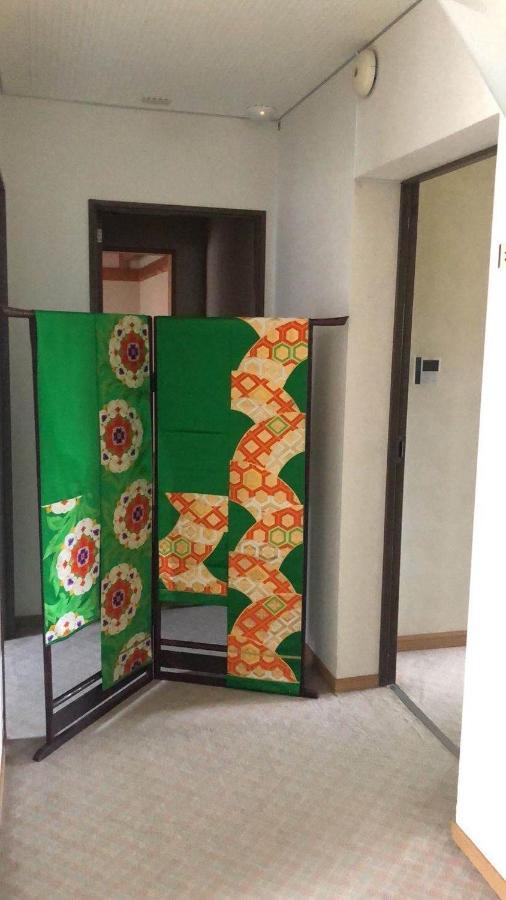 Hoshi No Sato Hotel Kirishima Exterior photo